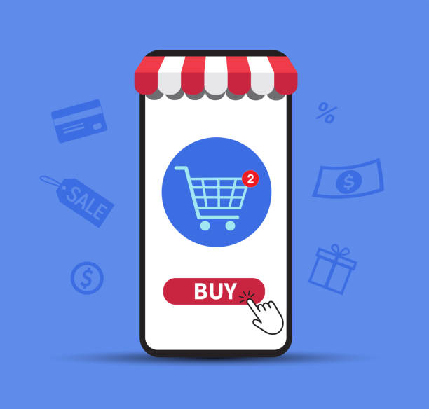 Tienda Virtual